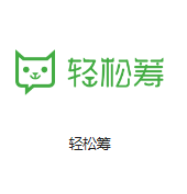 北京总部基地机房客户医疗行业