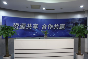 北京总部基地服务器托管5月最新价格